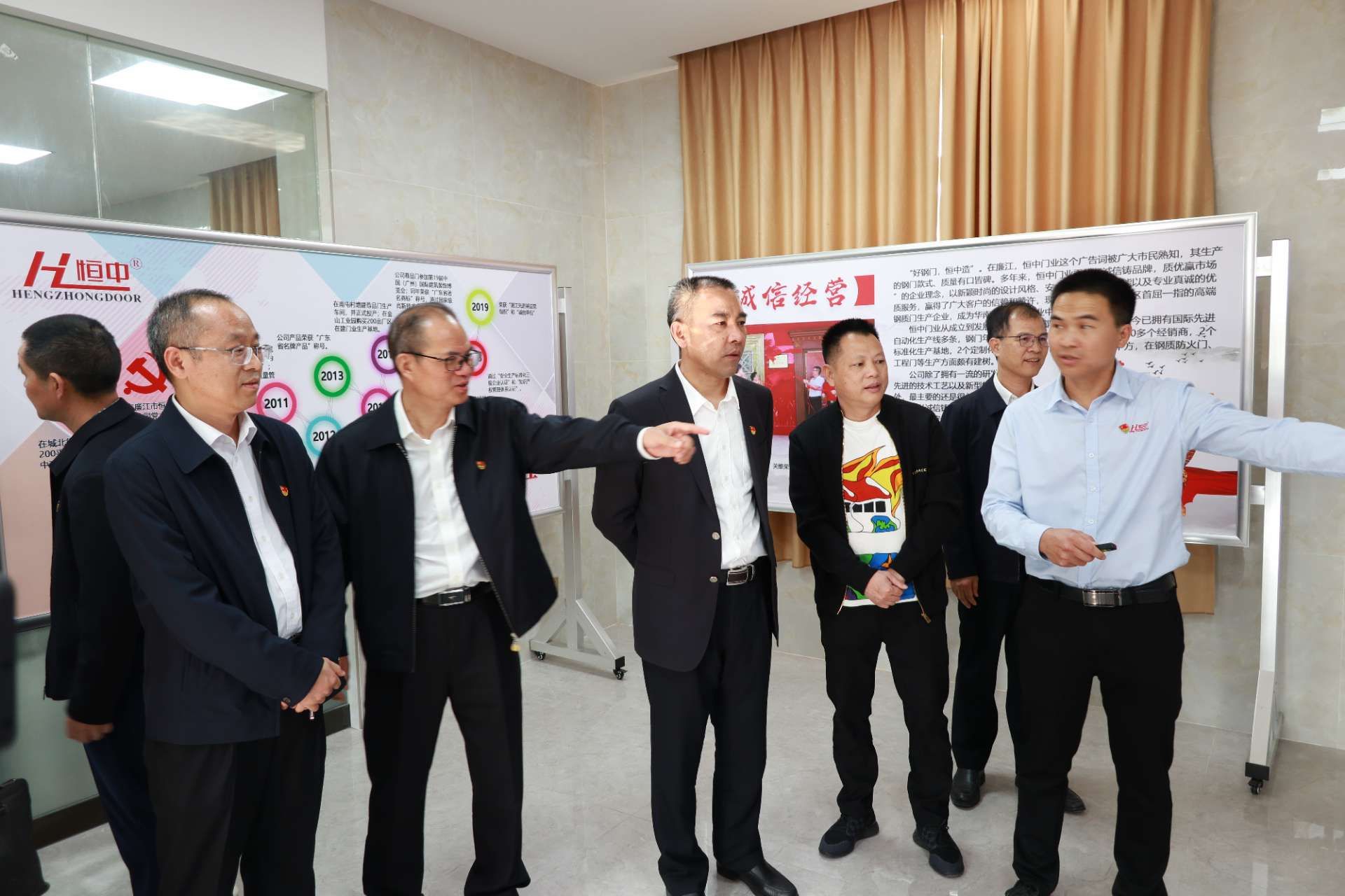 省市場監(jiān)管局相1 省市場監(jiān)管局相1