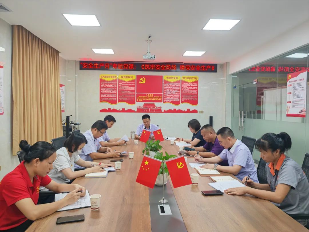 球場廣告4.jpg 球場廣告4.jpg
