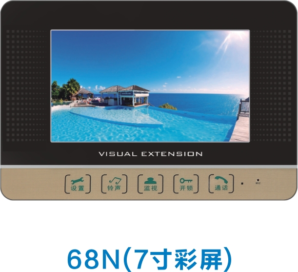 JDB-68N