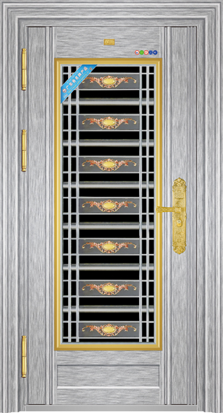 HZ-8053 