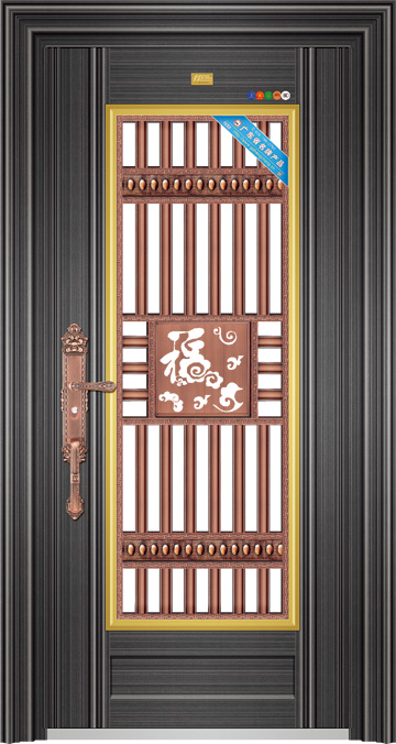 HZ-7072 