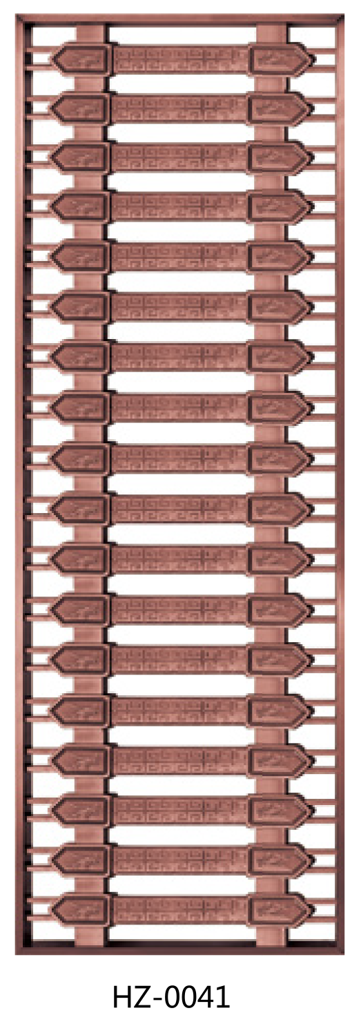 HZ-0041